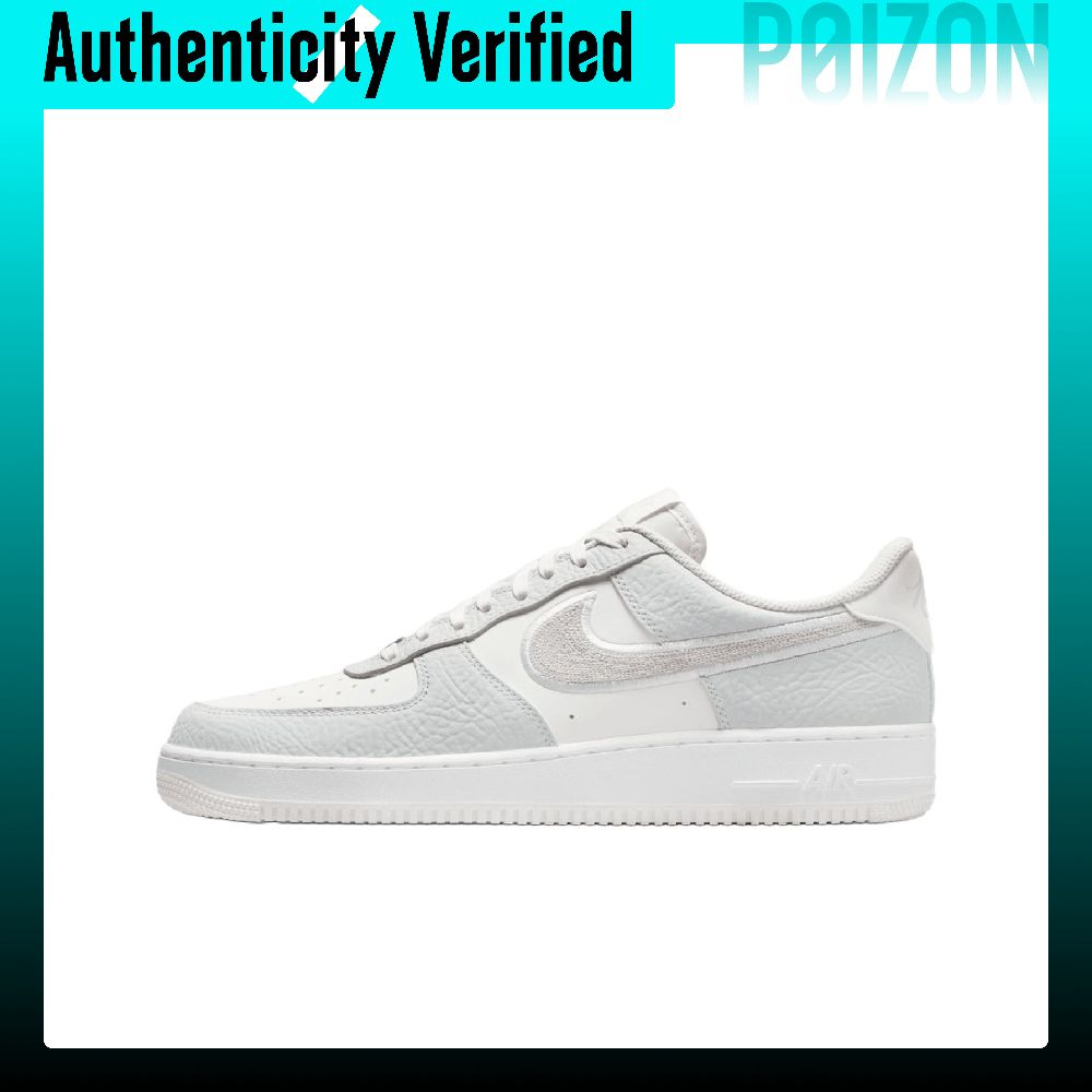 Nike Shoes Air Force 1 - Nike Air Force 1 Dempende Ademende