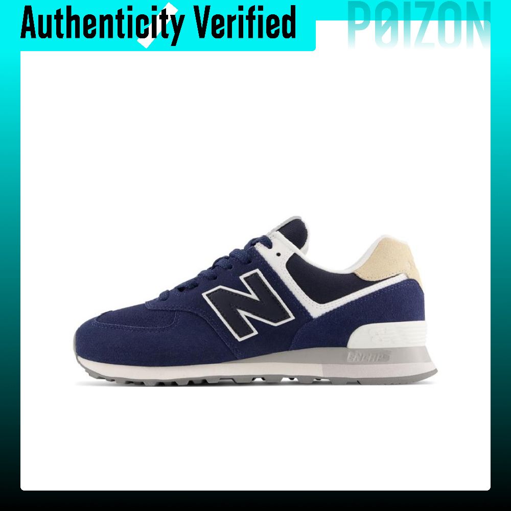 New Balance Shoes 574 - New Balance NB 574 hardloopschoenen, uniseks,