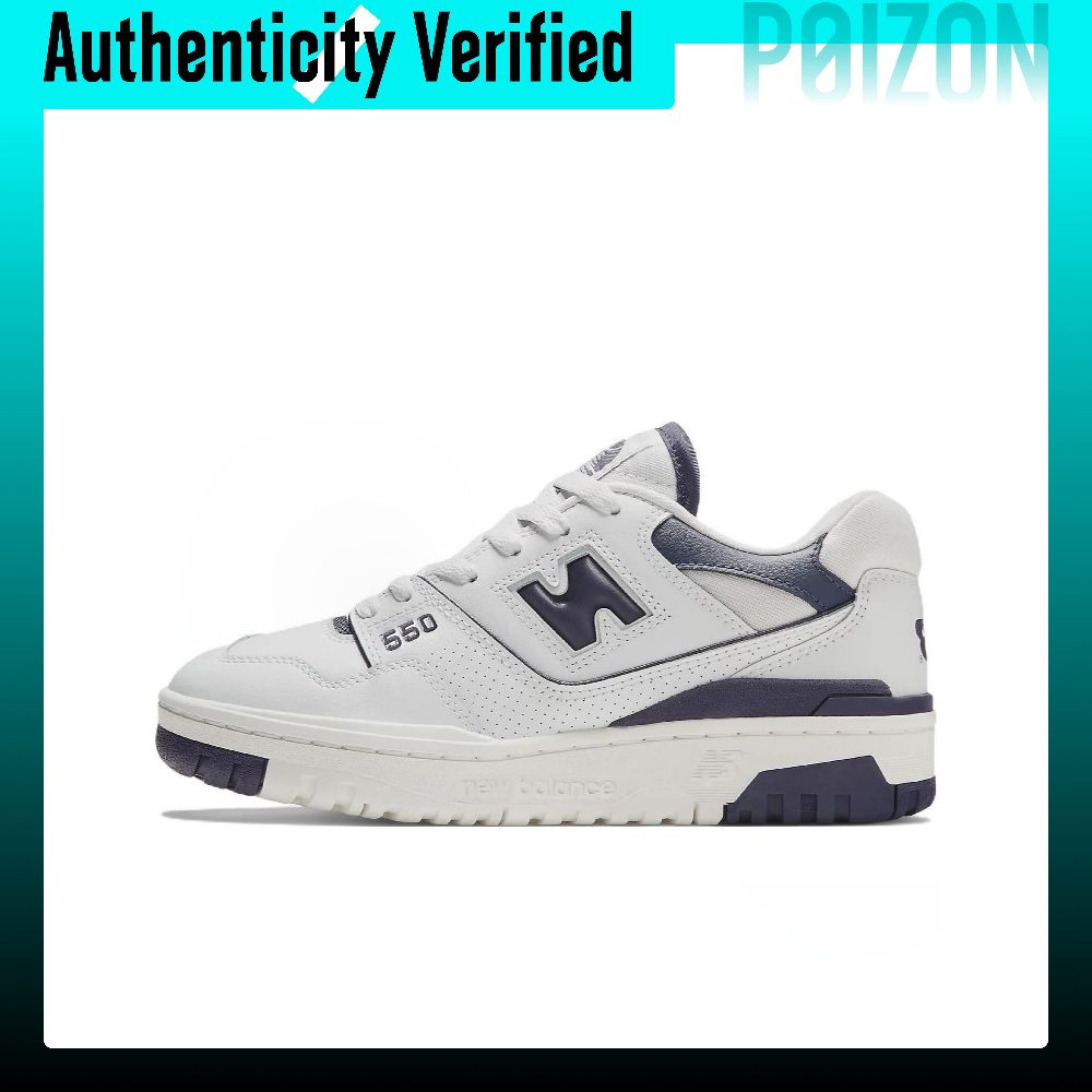 New Balance Shoes 550 - New Balance NB 550 Retro basketbalschoenen,