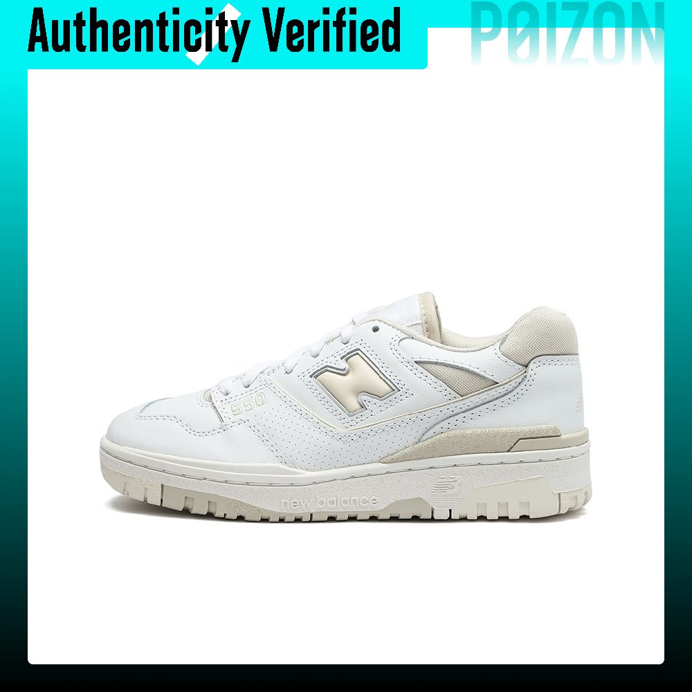 New Balance Shoes 550 - New Balance NB 550 Retro basketbalschoenen,