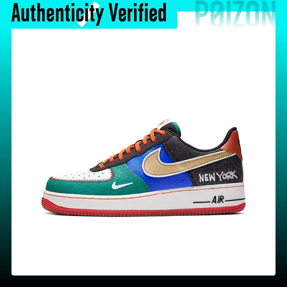 Nike Air Force 1 Skateboard Sc - Nike Shoes Air Force 1 recensie en prijs