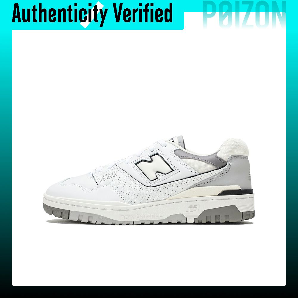 New Balance NB 550 Retro baske - New Balance Shoes 550 recensie en prijs