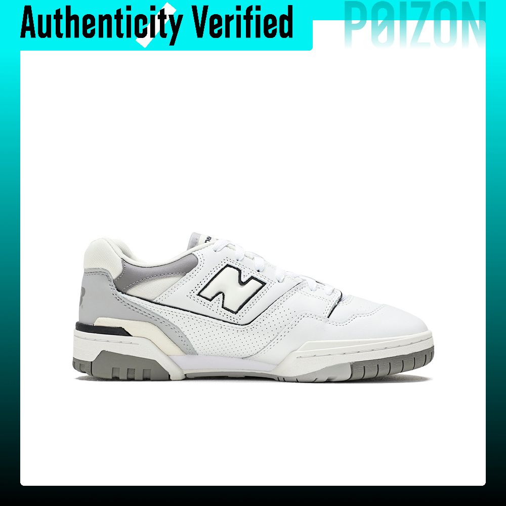 New Balance NB 550 Retro baske - New Balance Shoes 550 recensie en prijs