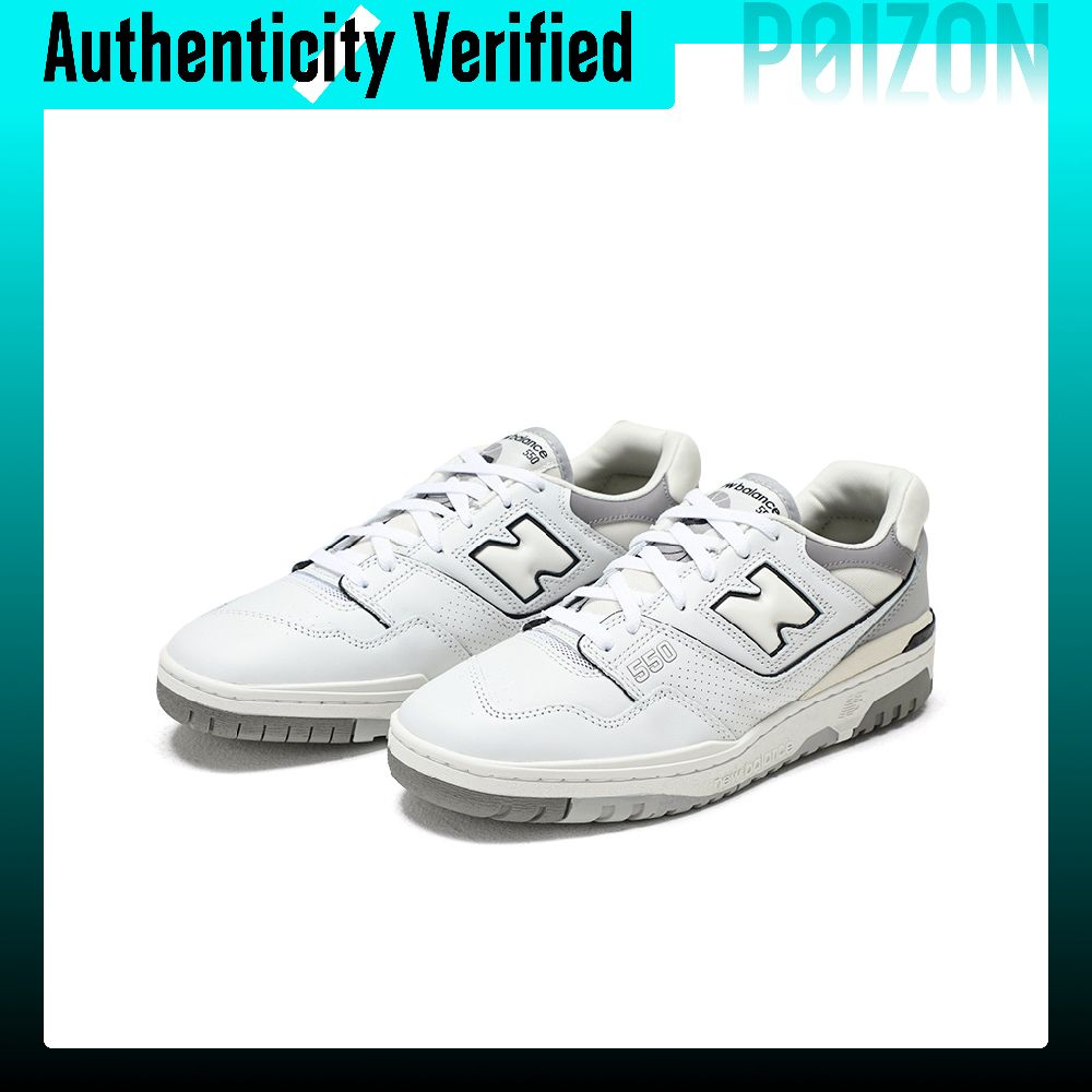New Balance NB 550 Retro baske - New Balance Shoes 550 recensie en prijs