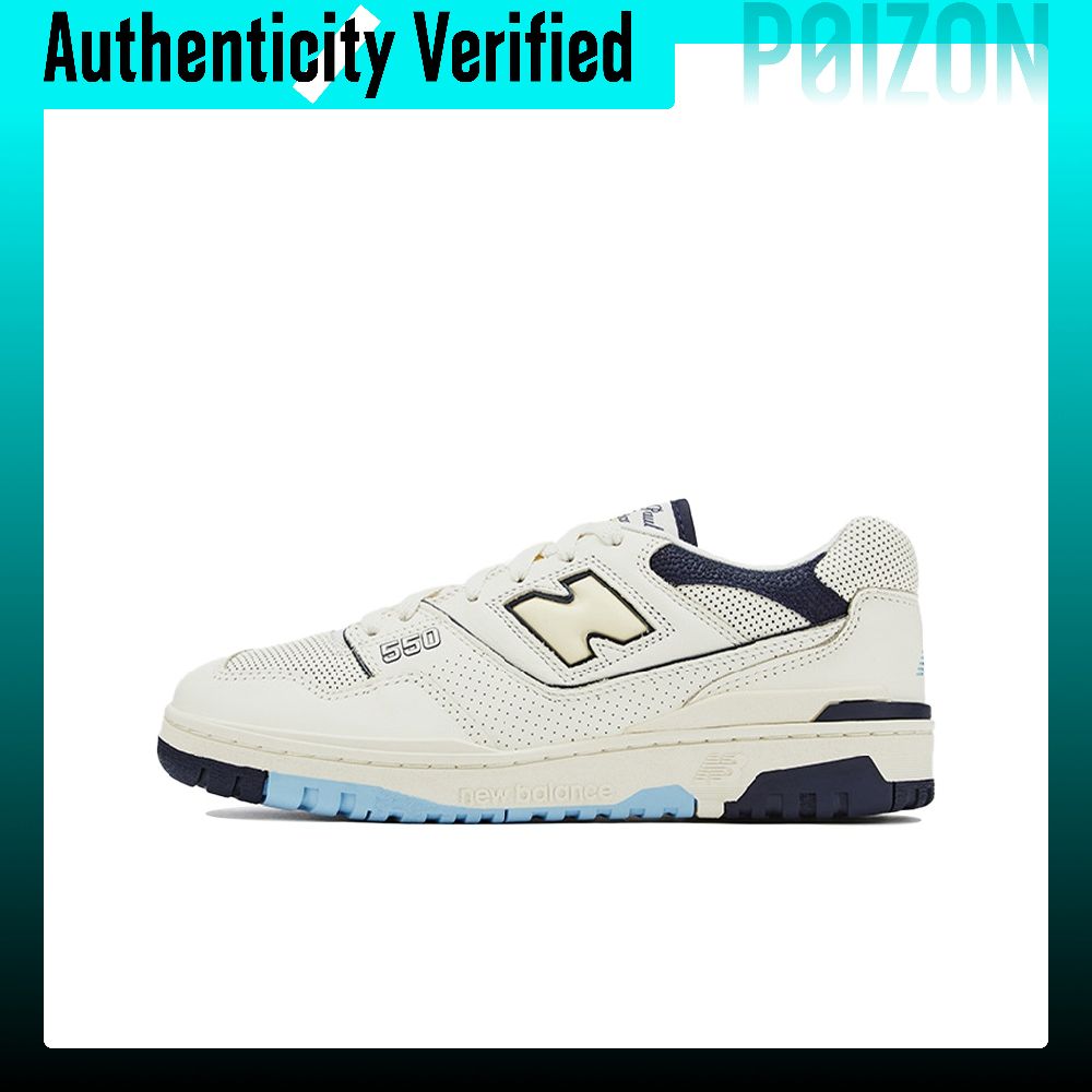 New Balance NB 550 Retro baske - New Balance Shoes 550 recensie en prijs