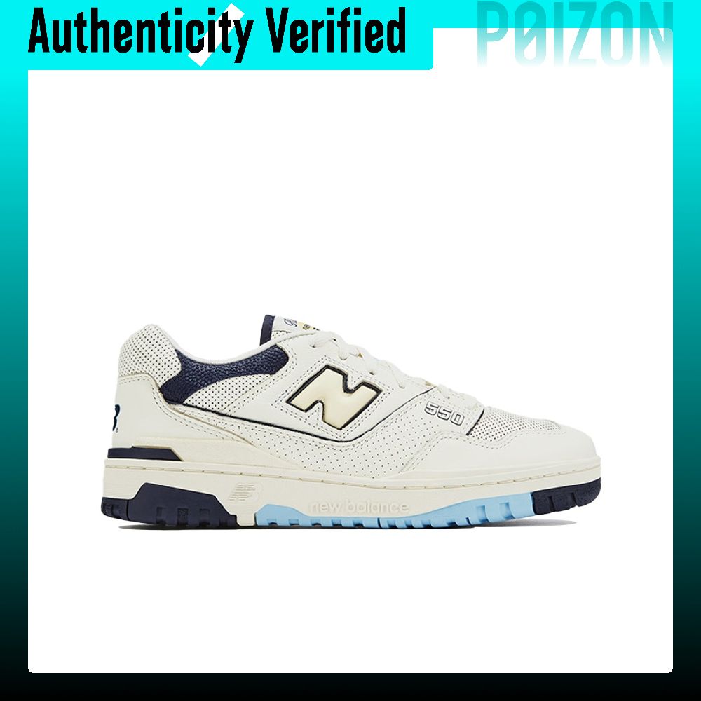New Balance NB 550 Retro baske - New Balance Shoes 550 recensie en prijs