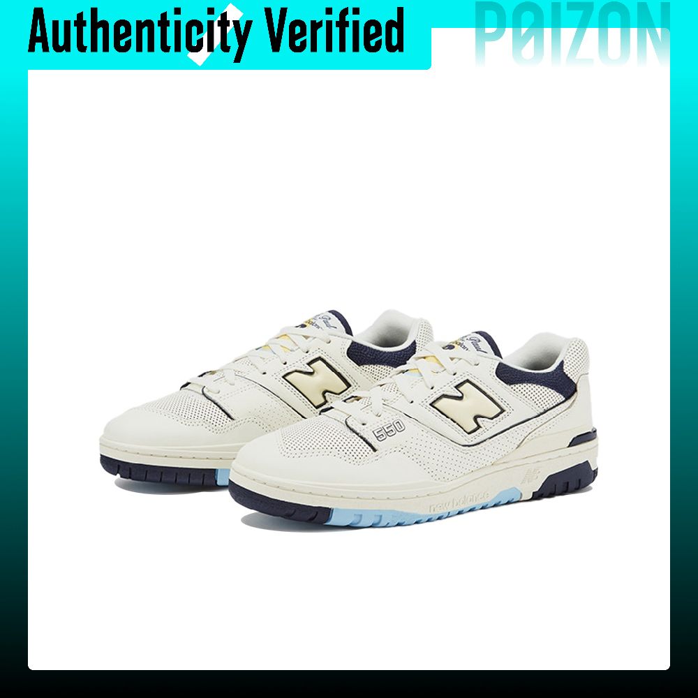 New Balance NB 550 Retro baske - New Balance Shoes 550 recensie en prijs