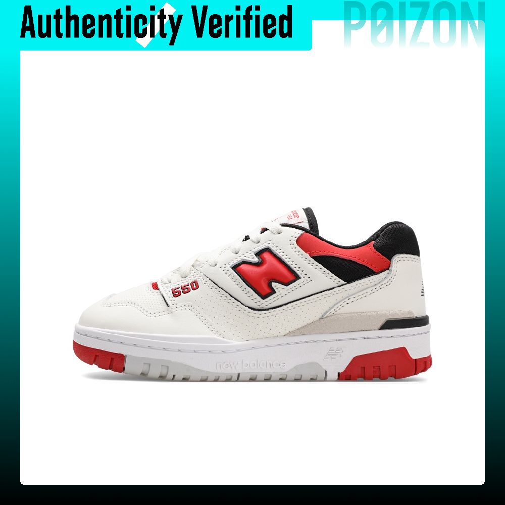 New Balance NB 550 Retro baske - New Balance Shoes 550 recensie en prijs