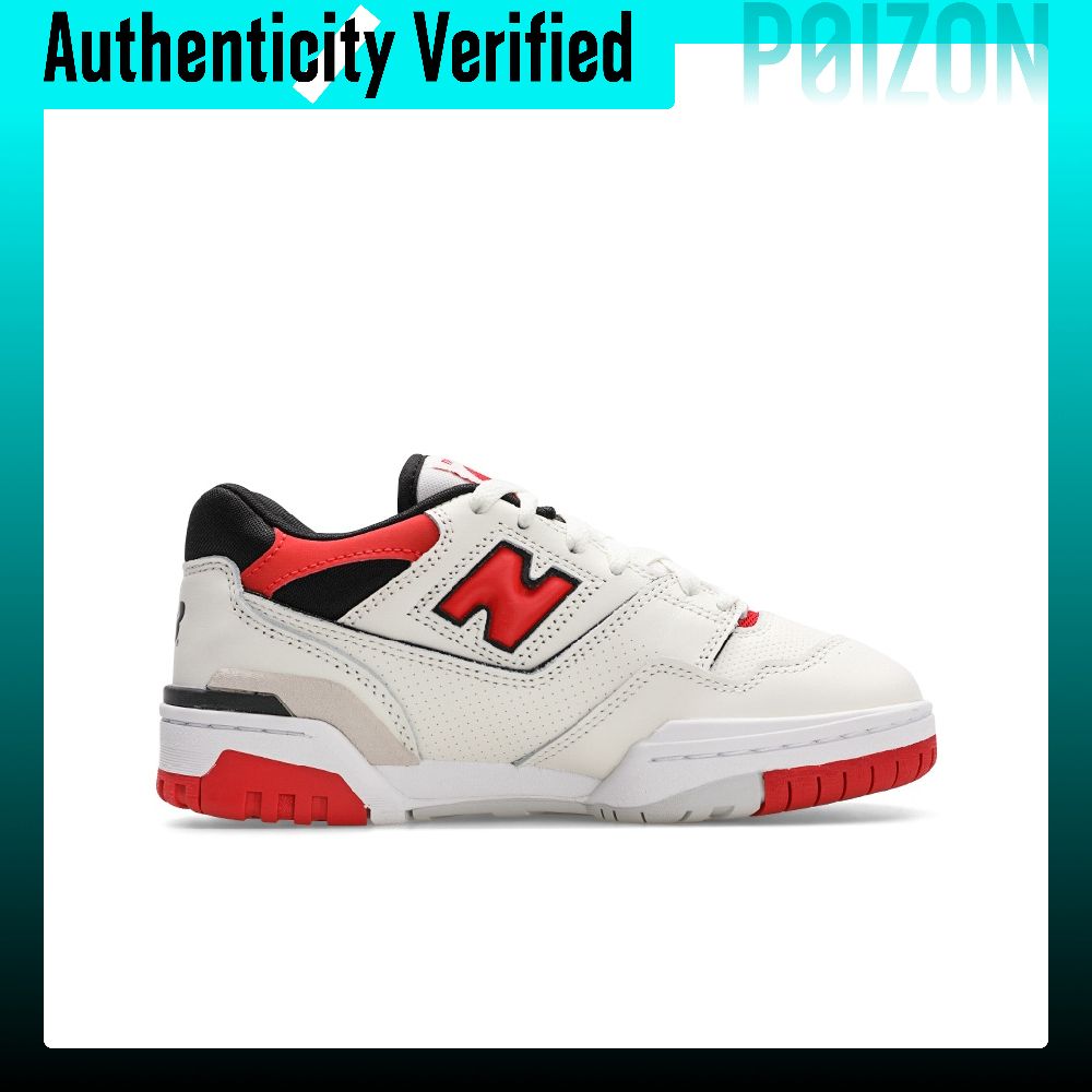 New Balance NB 550 Retro baske - New Balance Shoes 550 recensie en prijs