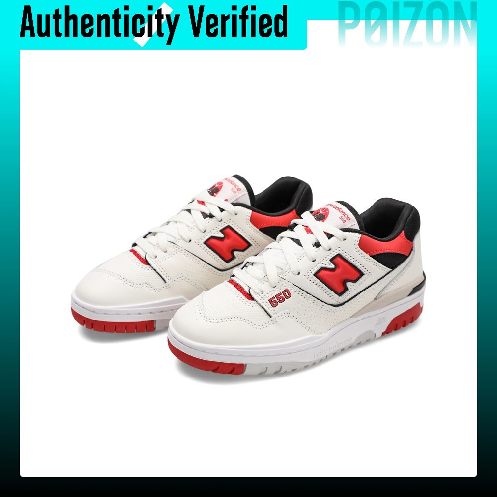 New Balance NB 550 Retro baske - New Balance Shoes 550 recensie en prijs