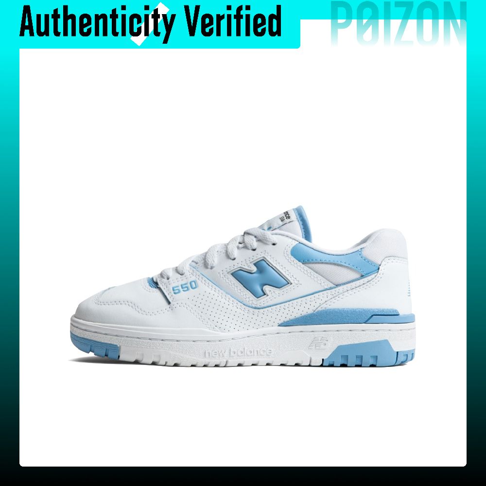 Nieuwe New Balance NB 550 Retr - New Balance Shoes 550 recensie en prijs