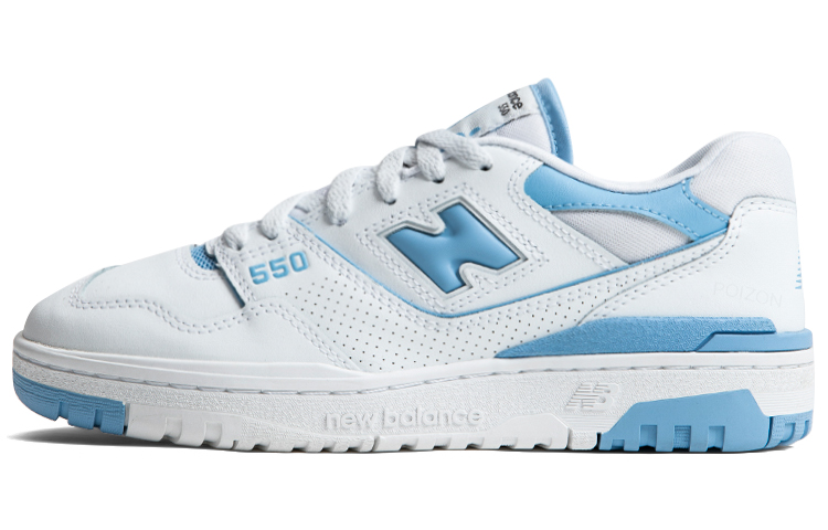Nieuwe New Balance NB 550 Retr - New Balance Shoes 550 recensie en prijs
