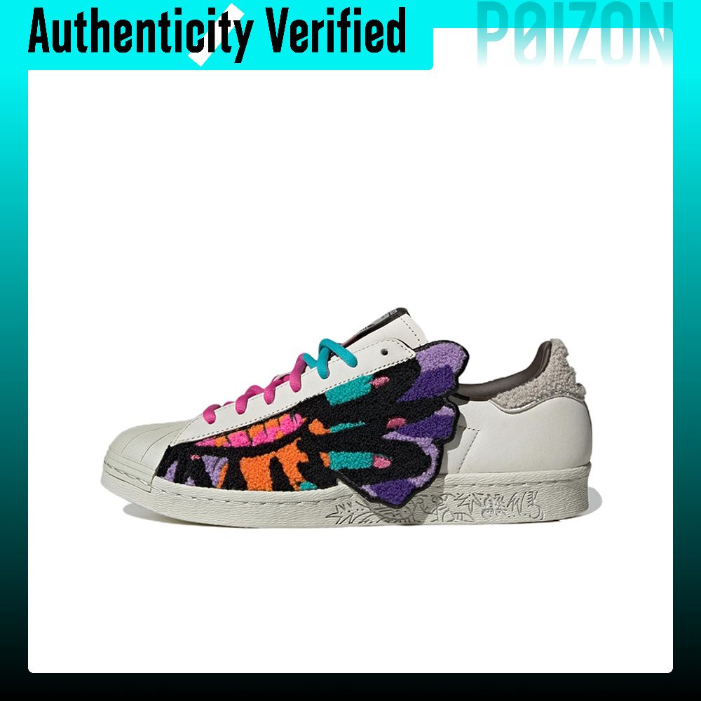 Adidas Originals Superstar 80s - Adidas Shoes Superstar recensie en prijs