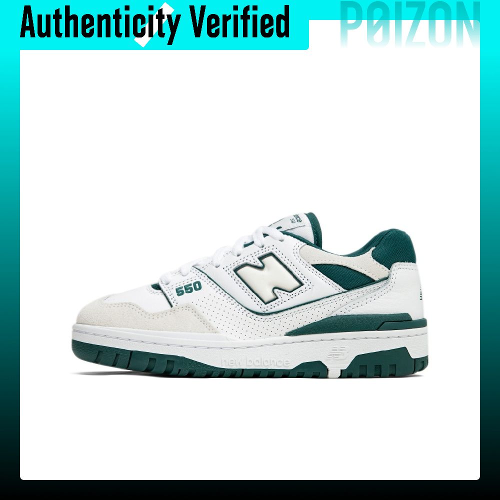 Nieuwe New Balance NB 550 Retr - New Balance Shoes 550 recensie en prijs