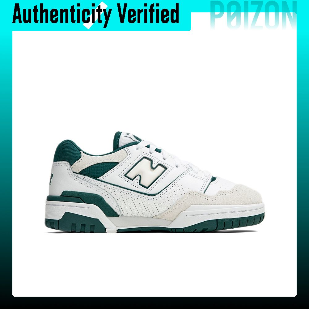 Nieuwe New Balance NB 550 Retr - New Balance Shoes 550 recensie en prijs