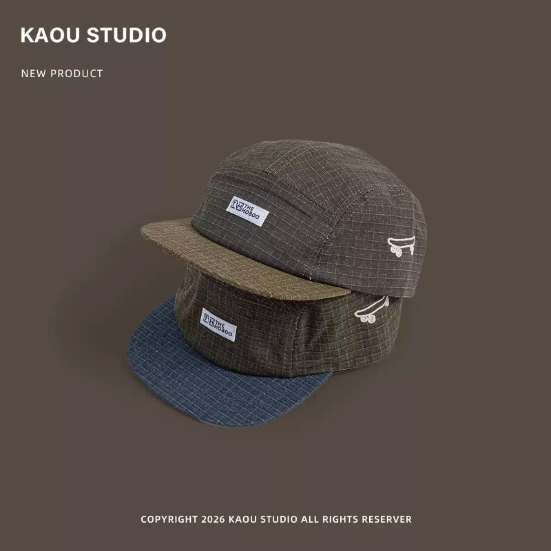 Skate Borduurwerk 5 Panel Base - Corduroy Cap 5 Panel recensie en prijs