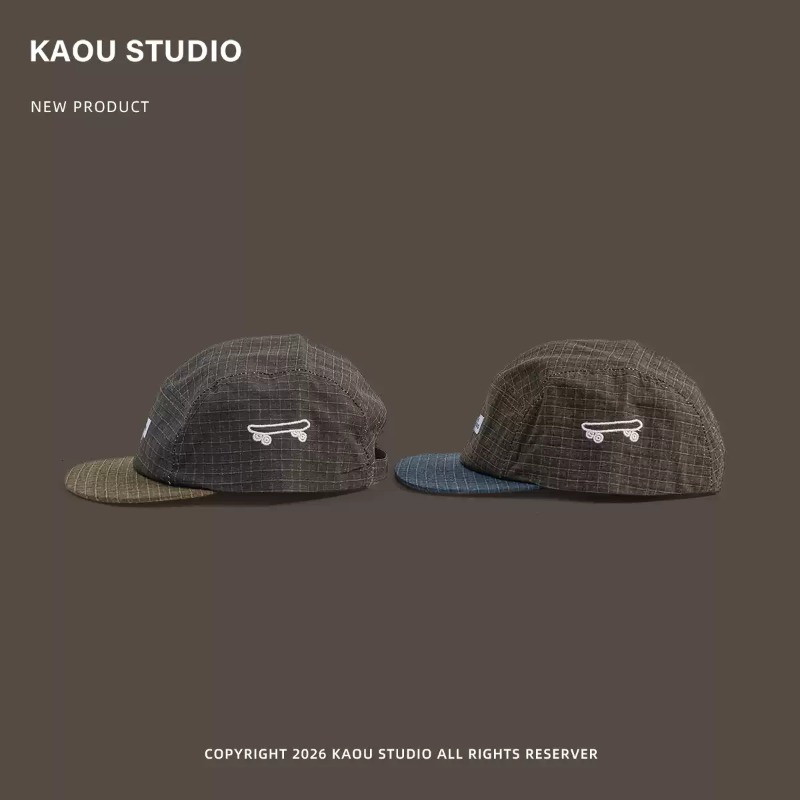 Skate Borduurwerk 5 Panel Base - Corduroy Cap 5 Panel recensie en prijs