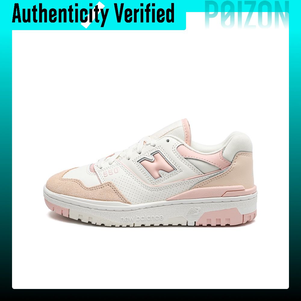New Balance NB 550 Retro baske - New Balance Shoes 550 recensie en prijs