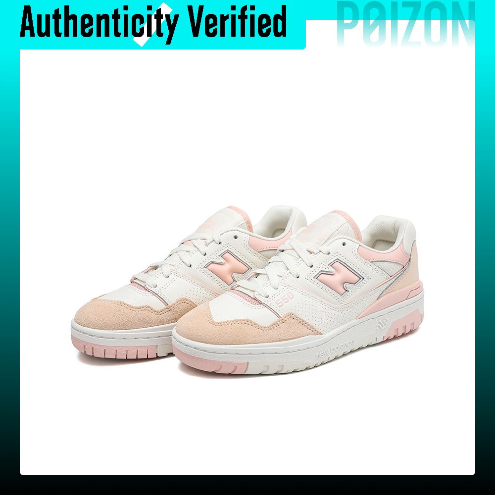 New Balance NB 550 Retro baske - New Balance Shoes 550 recensie en prijs