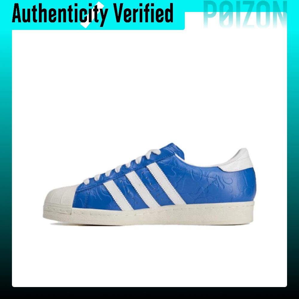 Adidas Originals x A BATHING A - Adidas Shoes Superstar recensie en prijs