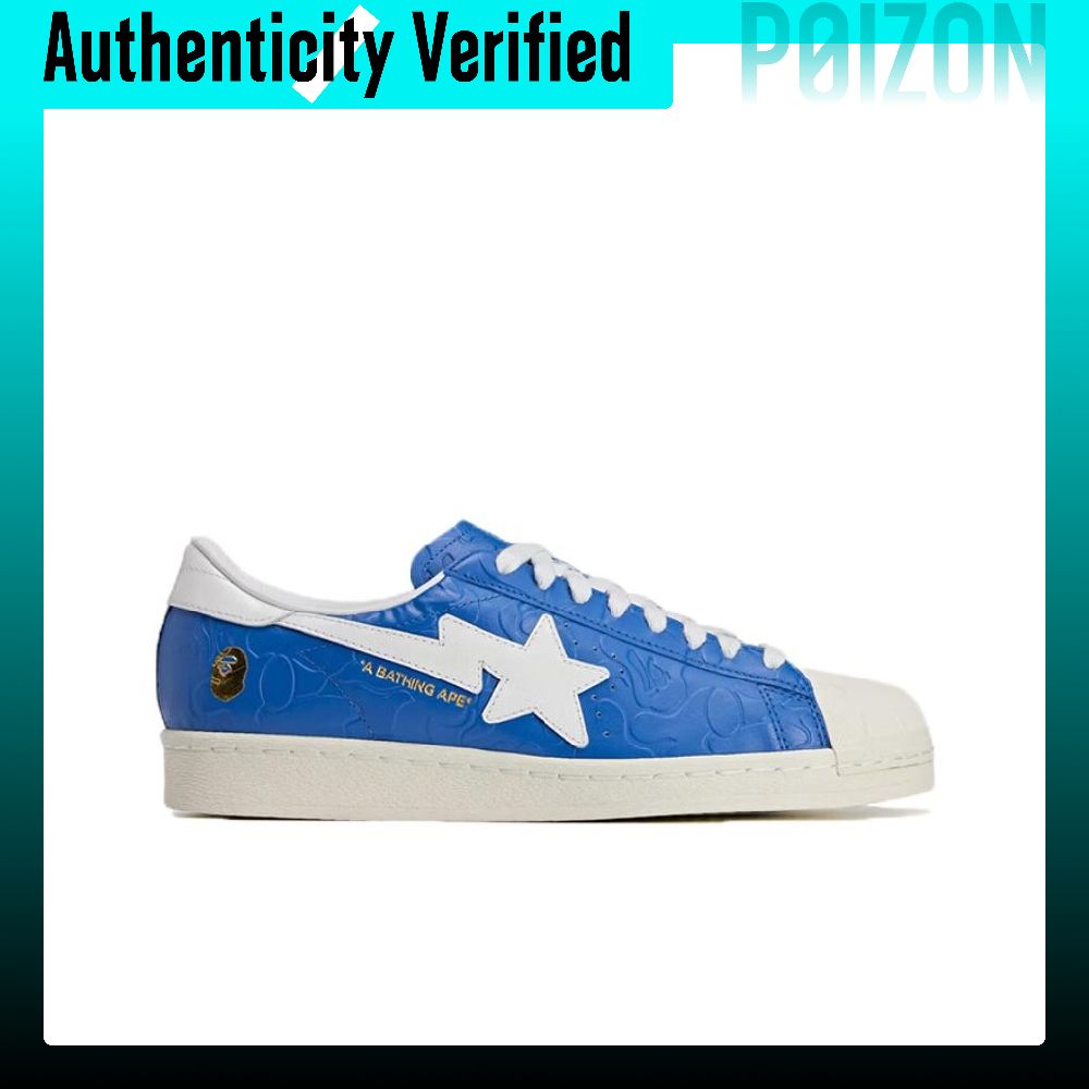 Adidas Originals x A BATHING A - Adidas Shoes Superstar recensie en prijs