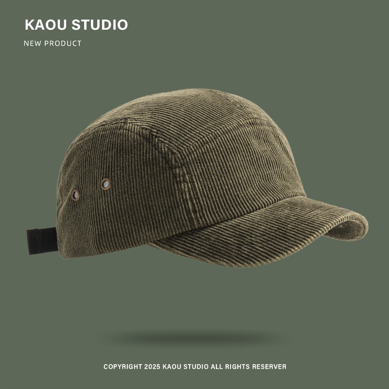 Japanse retro effen kleur cord - Corduroy Cap 5 Panel recensie en prijs