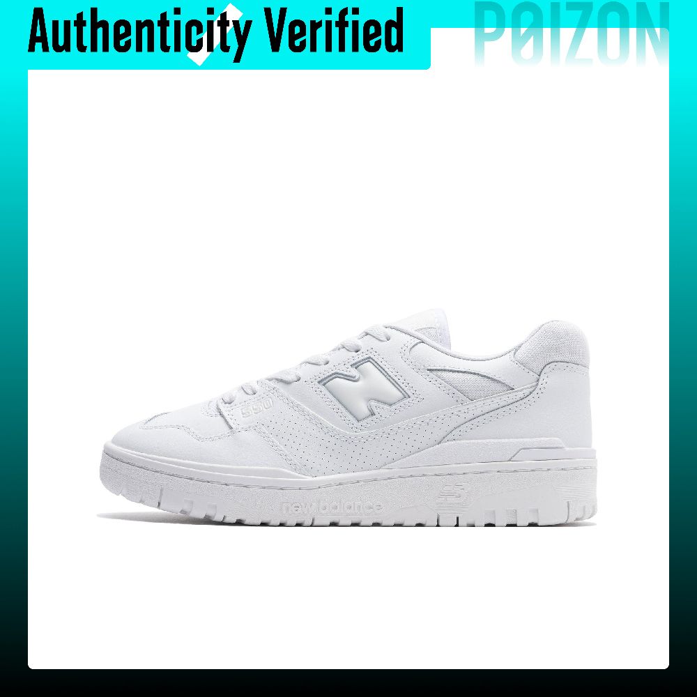 New Balance NB 550 Retro baske - New Balance Shoes 550 recensie en prijs