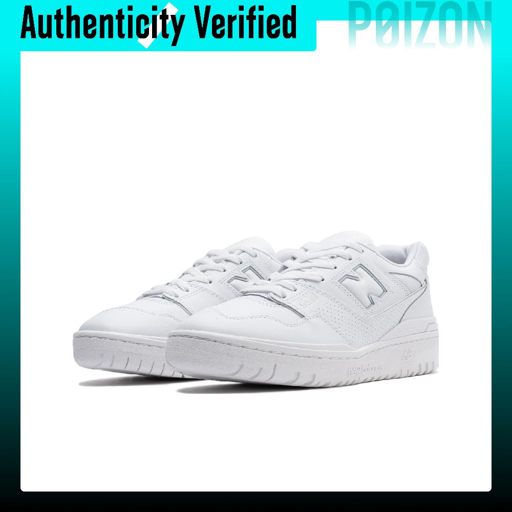 New Balance NB 550 Retro baske - New Balance Shoes 550 recensie en prijs