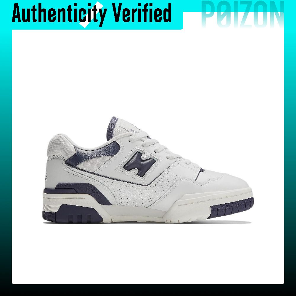 New Balance NB 550 Retro baske - New Balance Shoes 550 recensie en prijs