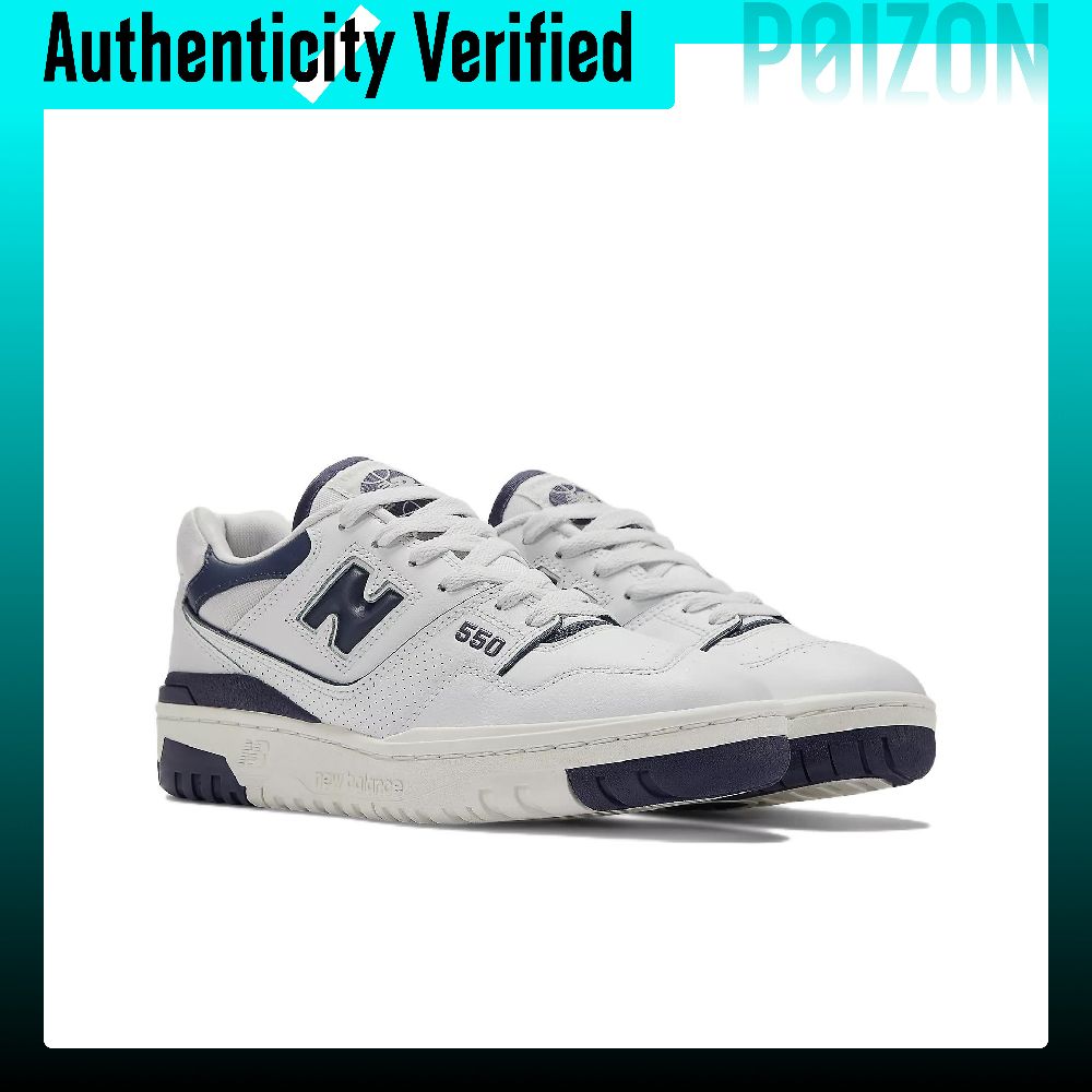 New Balance NB 550 Retro baske - New Balance Shoes 550 recensie en prijs