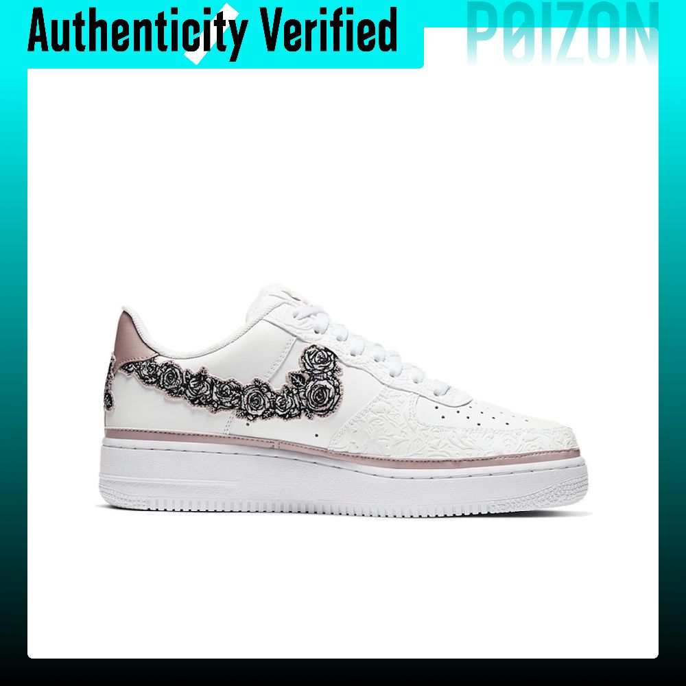 Nike Air Force 1 skate-schoene - Nike Shoes Air Force 1 recensie en prijs
