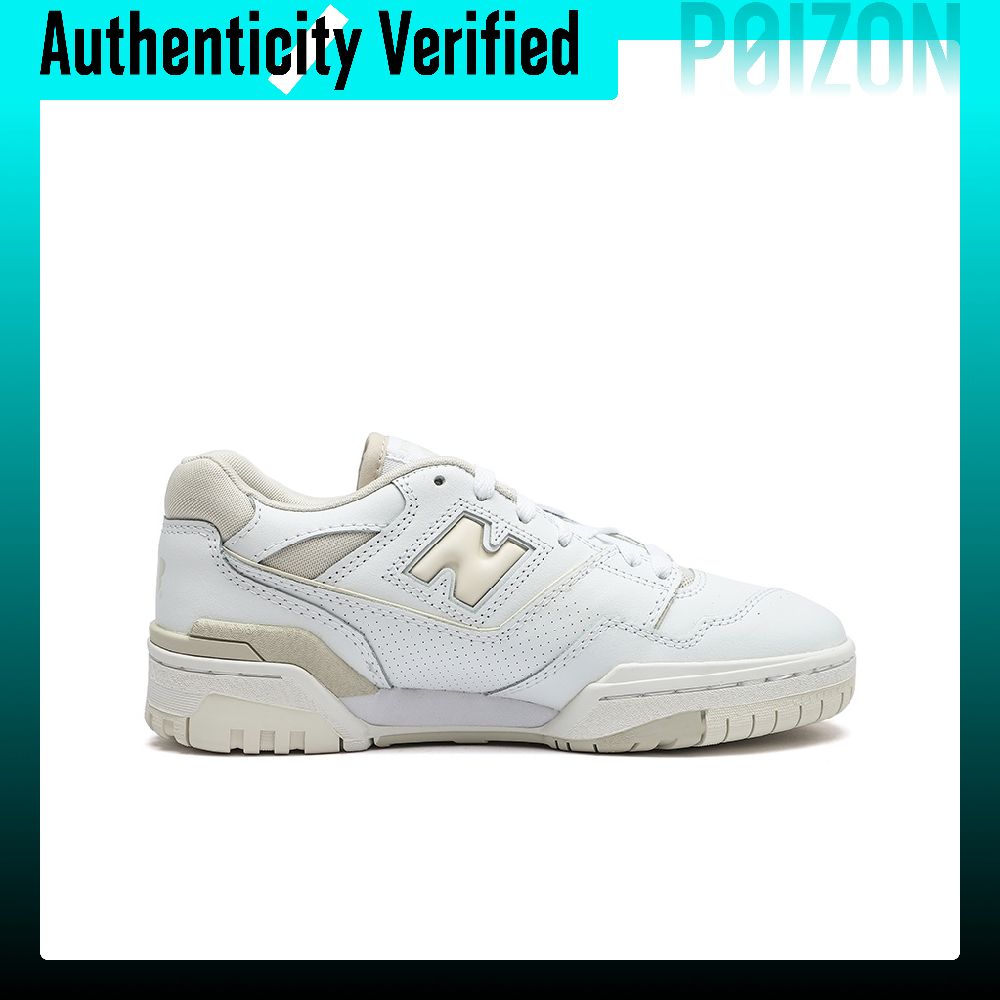 New Balance NB 550 Retro baske - New Balance Shoes 550 recensie en prijs