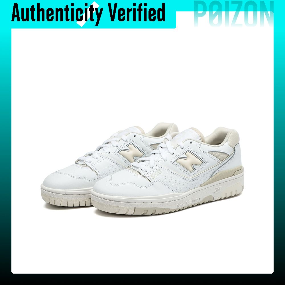 New Balance NB 550 Retro baske - New Balance Shoes 550 recensie en prijs
